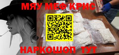 герыч Ликино-Дулёво