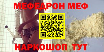 герыч Ликино-Дулёво