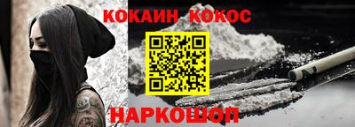 герыч Ликино-Дулёво