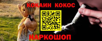 герыч Ликино-Дулёво
