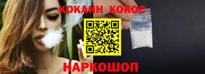 Альфа ПВП Ливны