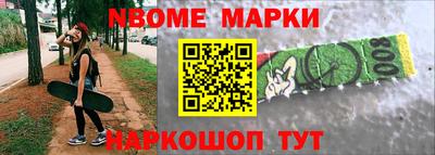 герыч Ликино-Дулёво