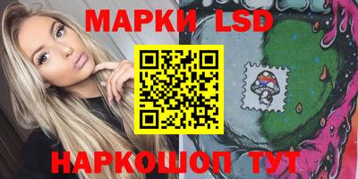 Альфа ПВП Ливны