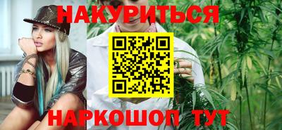 Альфа ПВП Ливны