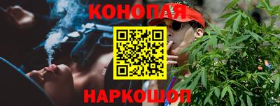 герыч Ликино-Дулёво