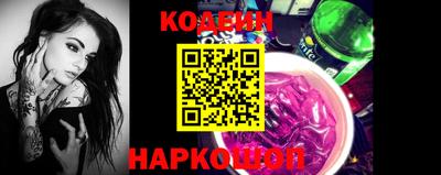 герыч Ликино-Дулёво