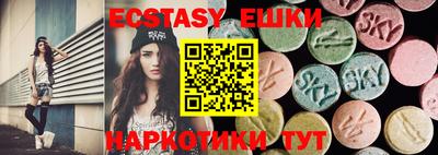 Альфа ПВП Ливны
