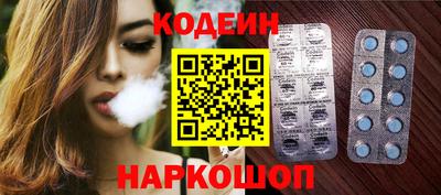 Альфа ПВП Ливны