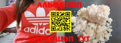 герыч Ликино-Дулёво