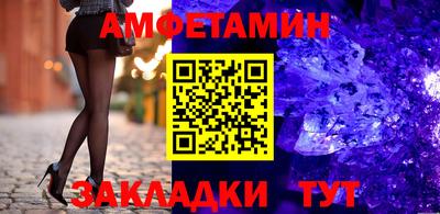 каннабис Лесосибирск