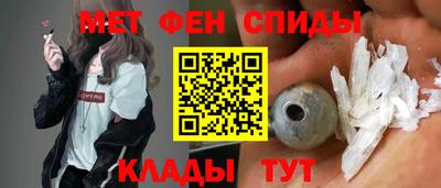 каннабис Лесосибирск