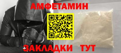 герыч Ликино-Дулёво