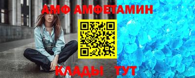 каннабис Лесосибирск