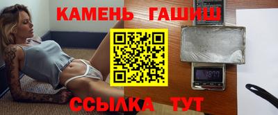 Альфа ПВП Ливны