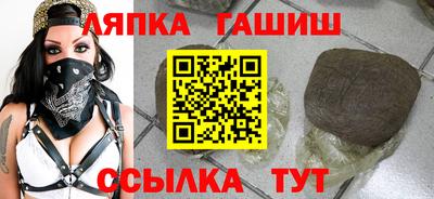 Альфа ПВП Ливны