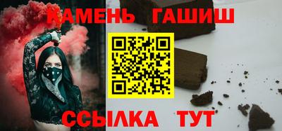 Альфа ПВП Ливны