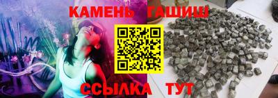 герыч Ликино-Дулёво